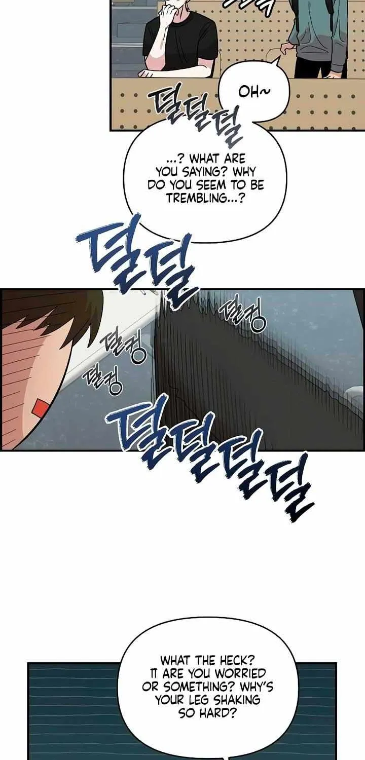 Childhood Friend Complex (Eunhi) Chapter 27 page 70 - 