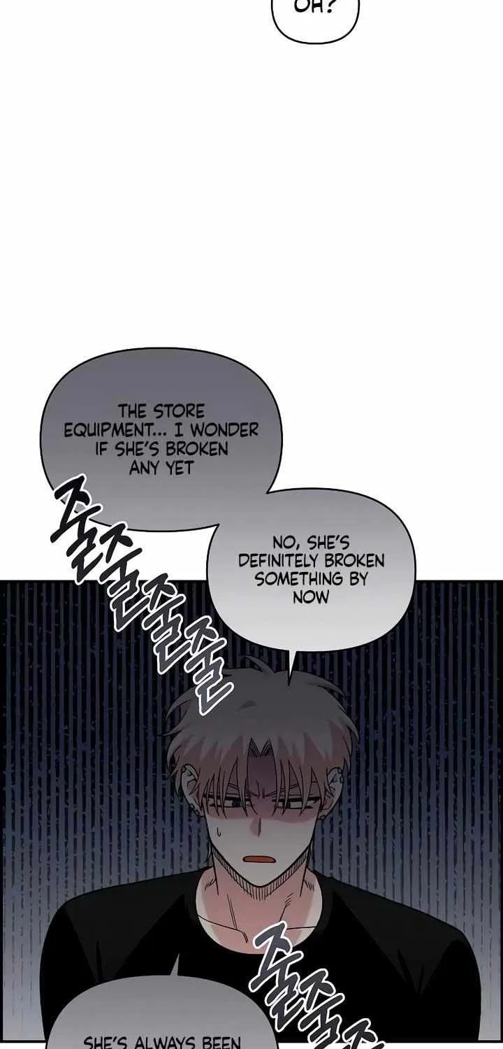 Childhood Friend Complex (Eunhi) Chapter 27 page 72 - 