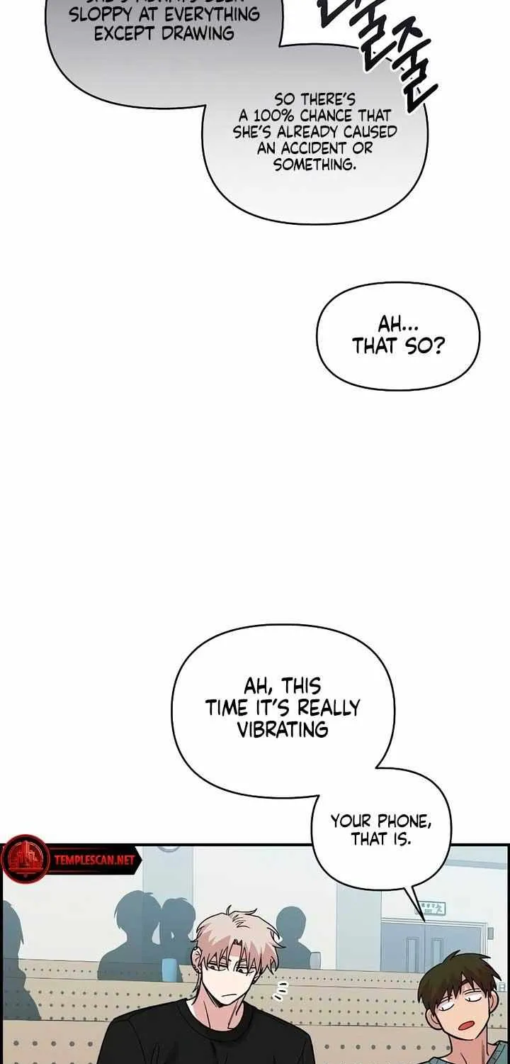 Childhood Friend Complex (Eunhi) Chapter 27 page 73 - 