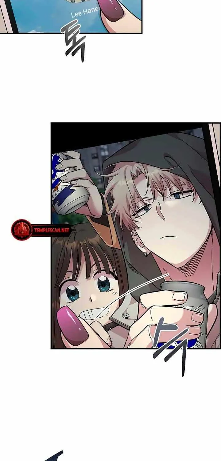 Childhood Friend Complex (Eunhi) Chapter 27 page 78 - 