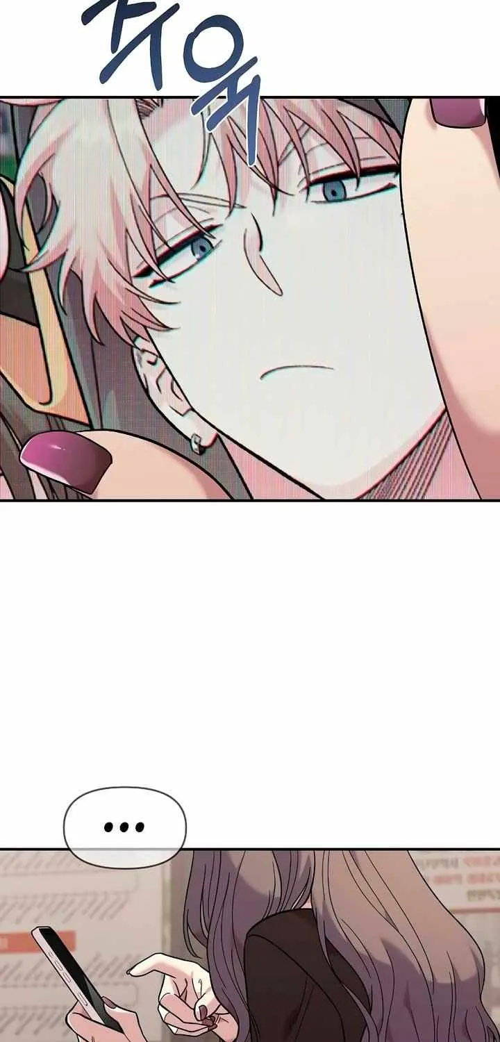 Childhood Friend Complex (Eunhi) Chapter 27 page 79 - 