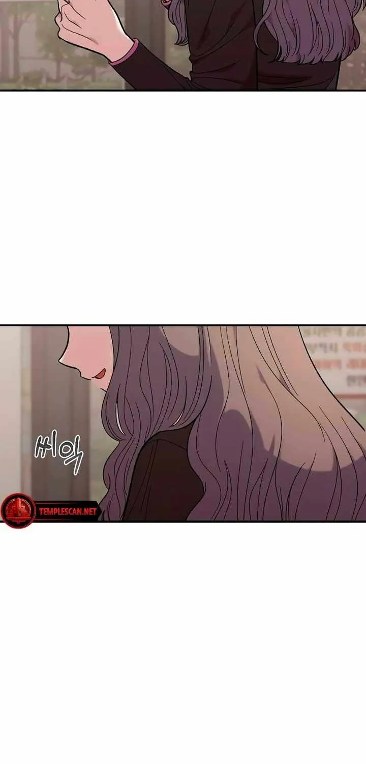 Childhood Friend Complex (Eunhi) Chapter 27 page 80 - 