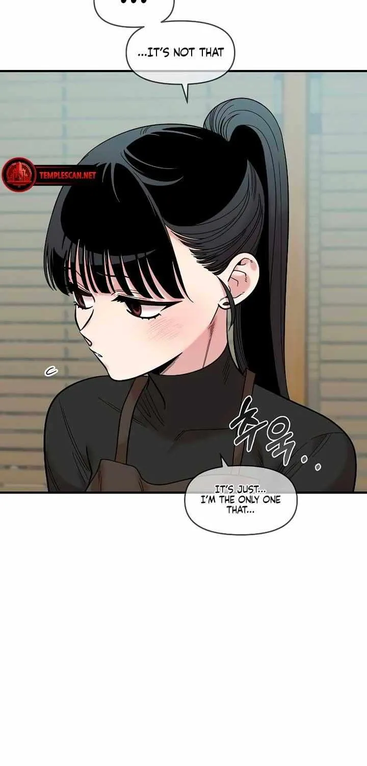 Childhood Friend Complex (Eunhi) Chapter 27 page 9 - 
