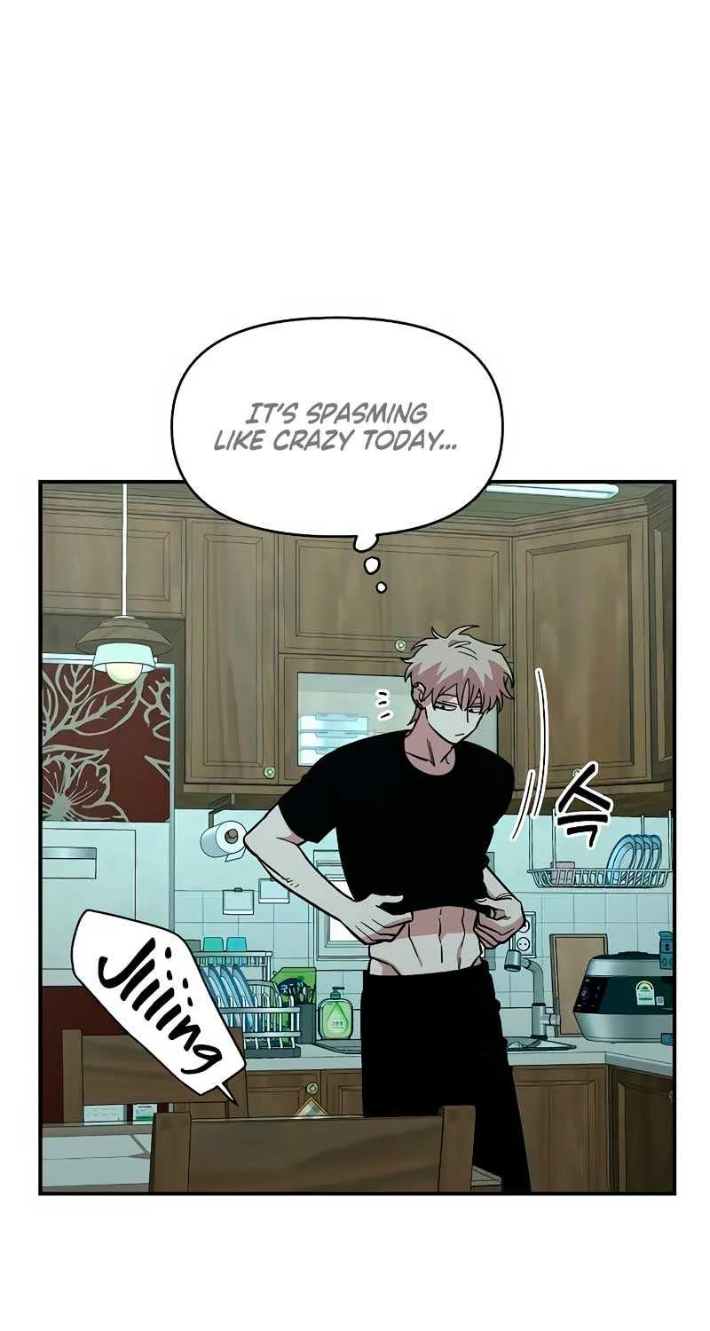 Childhood Friend Complex (Eunhi) Chapter 28 page 14 - 