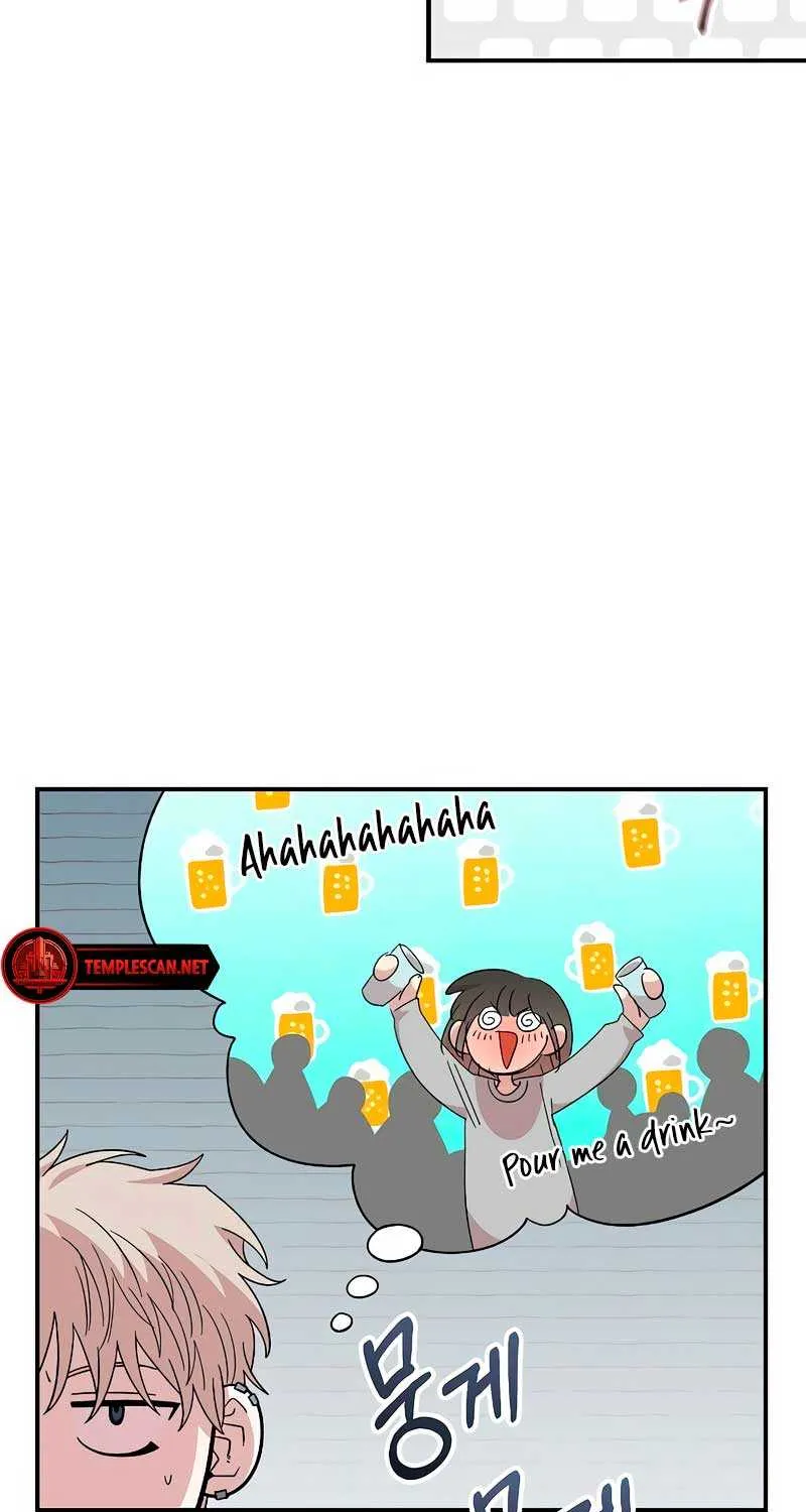 Childhood Friend Complex (Eunhi) Chapter 28 page 17 - 