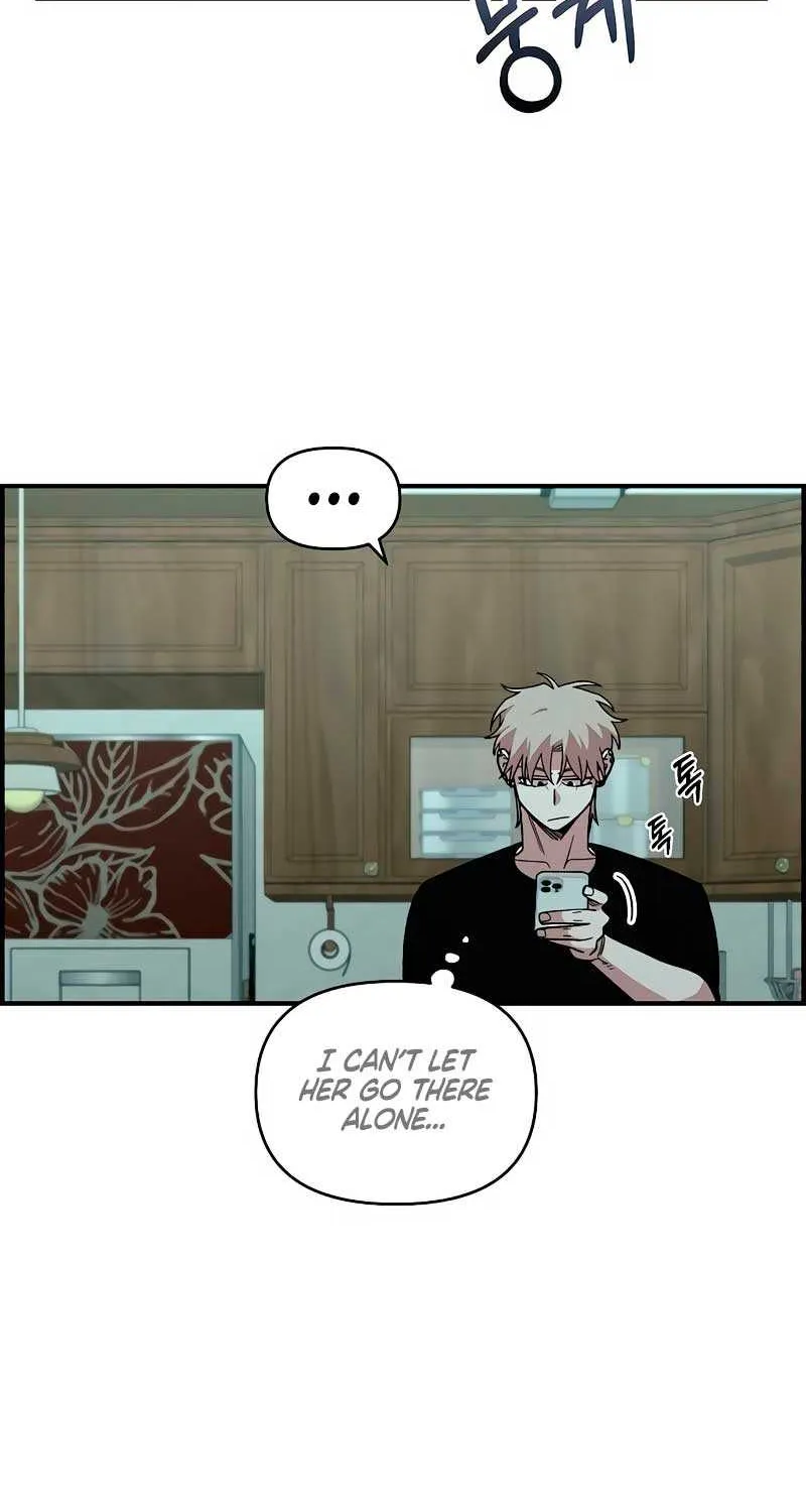 Childhood Friend Complex (Eunhi) Chapter 28 page 18 - 
