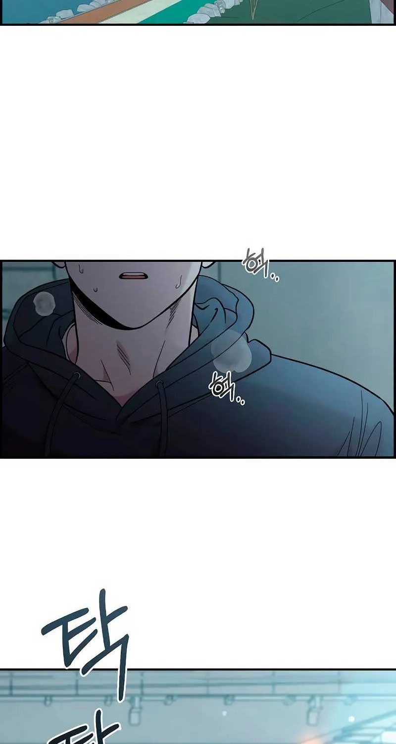 Childhood Friend Complex (Eunhi) Chapter 28 page 3 - 