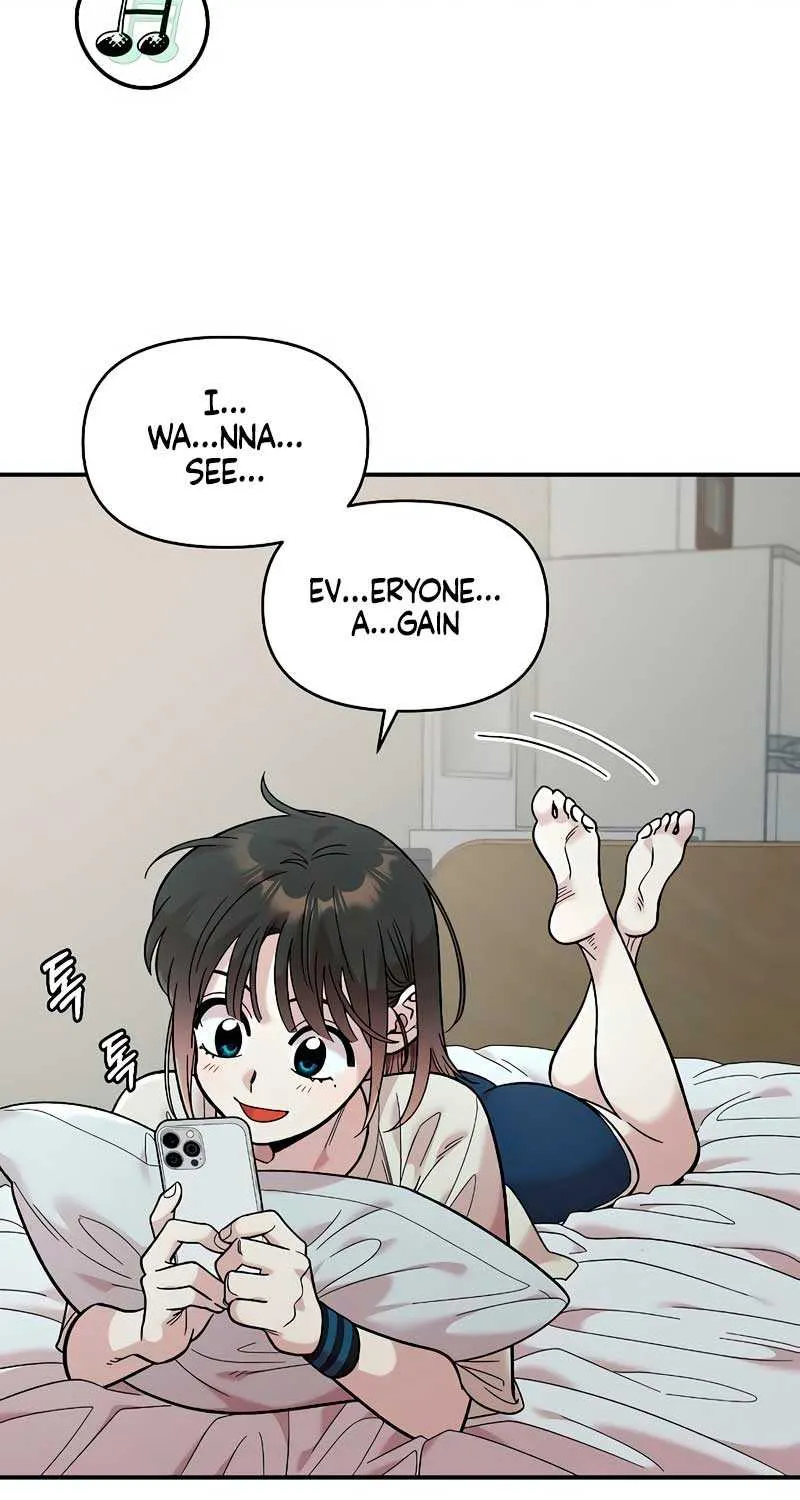 Childhood Friend Complex (Eunhi) Chapter 28 page 21 - 