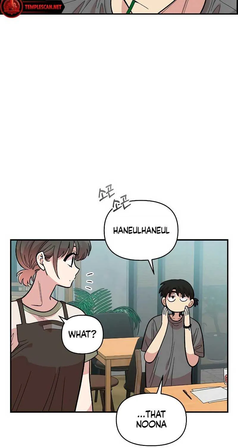 Childhood Friend Complex (Eunhi) Chapter 28 page 30 - 
