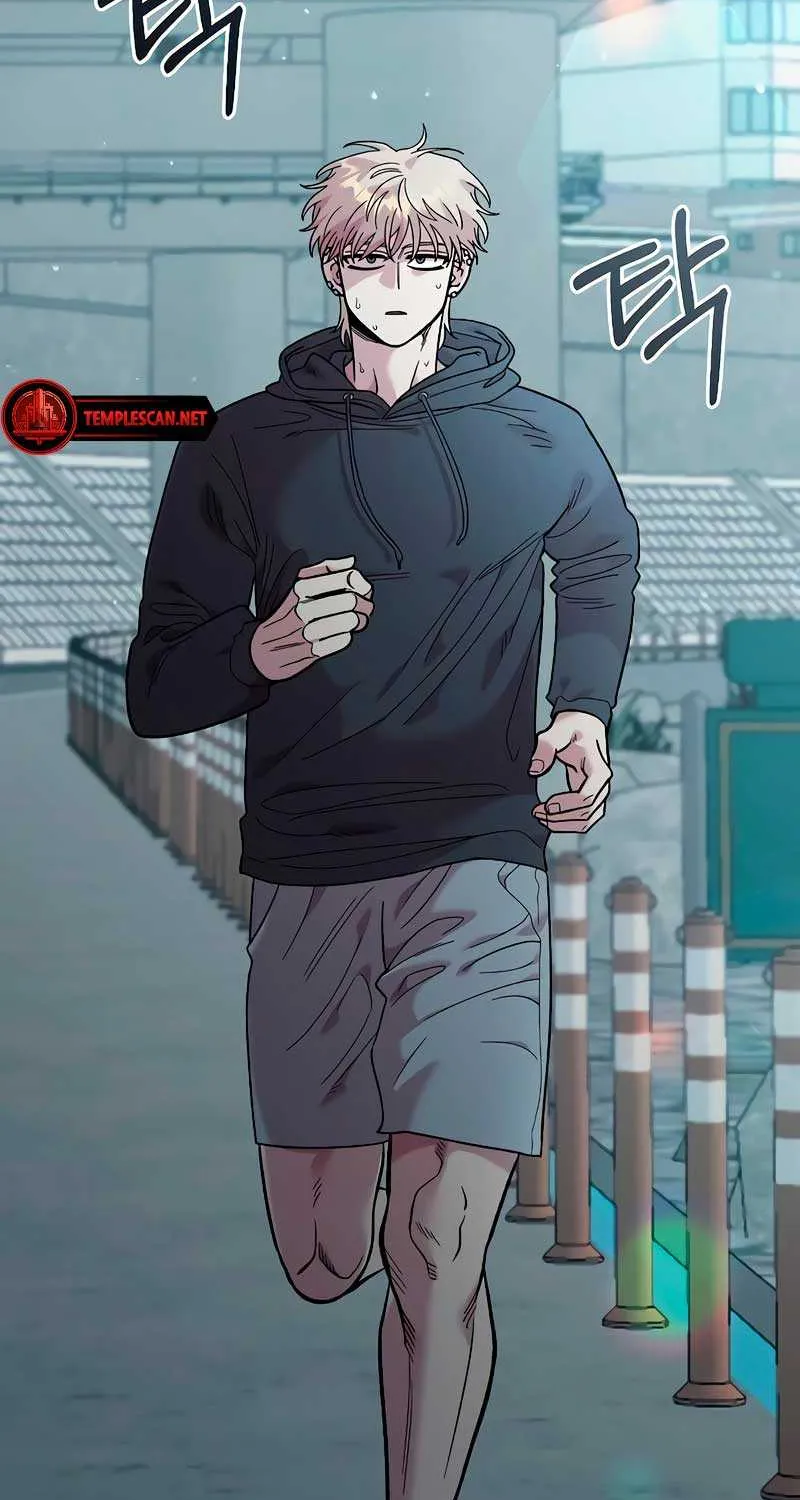 Childhood Friend Complex (Eunhi) Chapter 28 page 4 - 