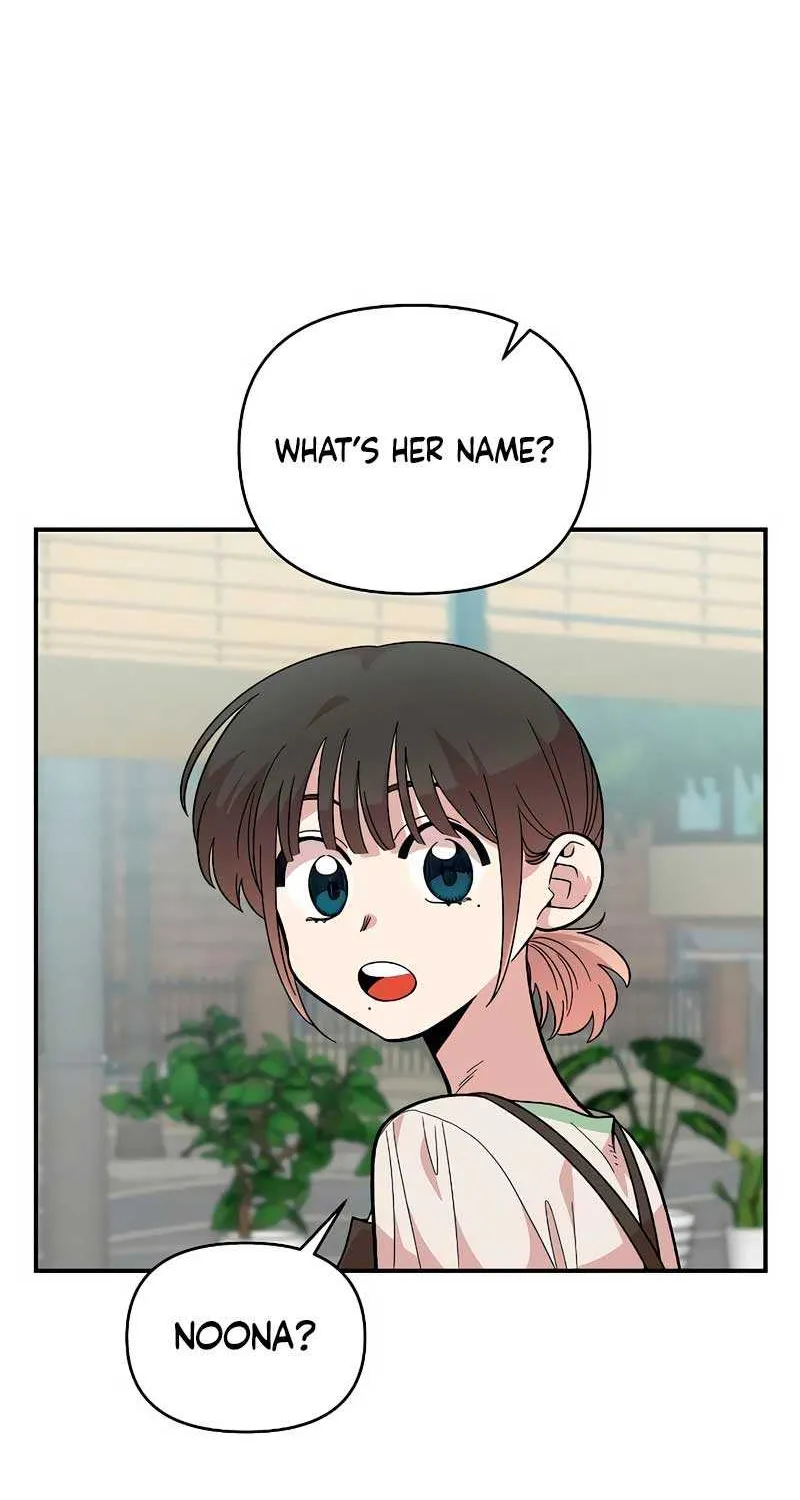Childhood Friend Complex (Eunhi) Chapter 28 page 31 - 