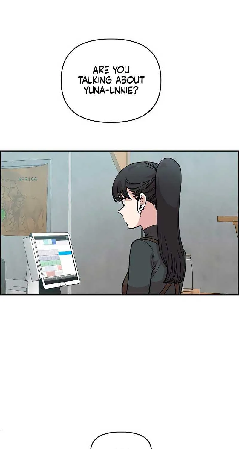Childhood Friend Complex (Eunhi) Chapter 28 page 32 - 
