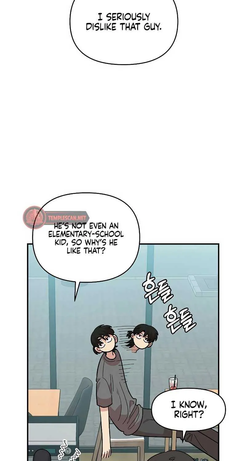 Childhood Friend Complex (Eunhi) Chapter 28 page 39 - 