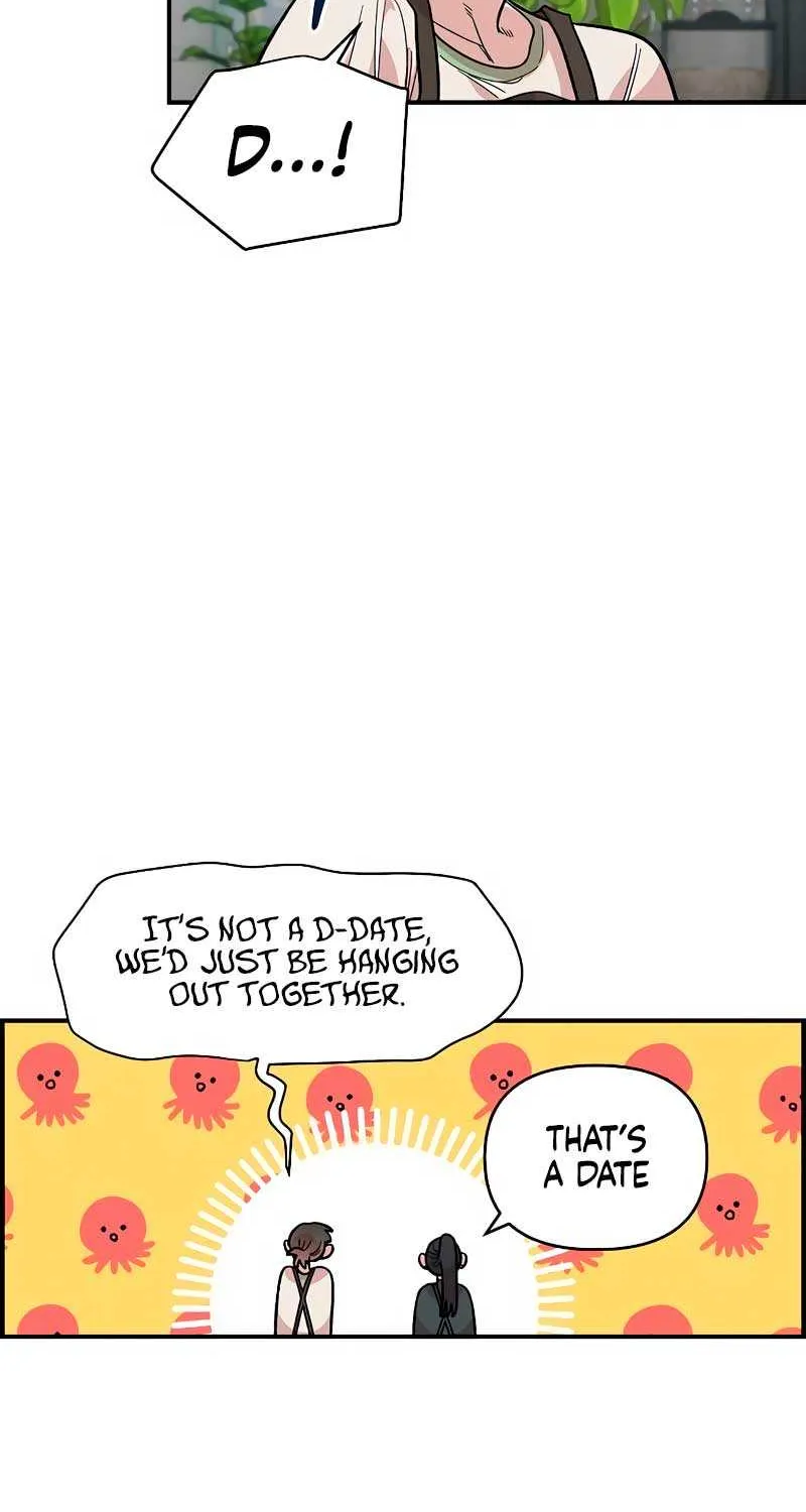 Childhood Friend Complex (Eunhi) Chapter 28 page 42 - 
