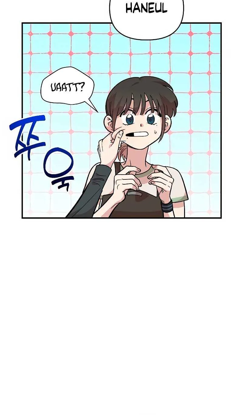Childhood Friend Complex (Eunhi) Chapter 28 page 44 - 