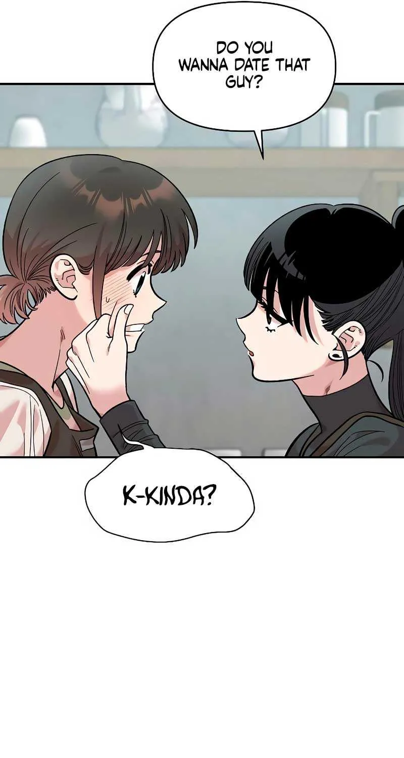 Childhood Friend Complex (Eunhi) Chapter 28 page 45 - 