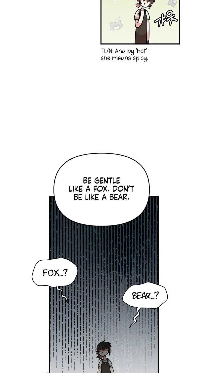 Childhood Friend Complex (Eunhi) Chapter 28 page 49 - 