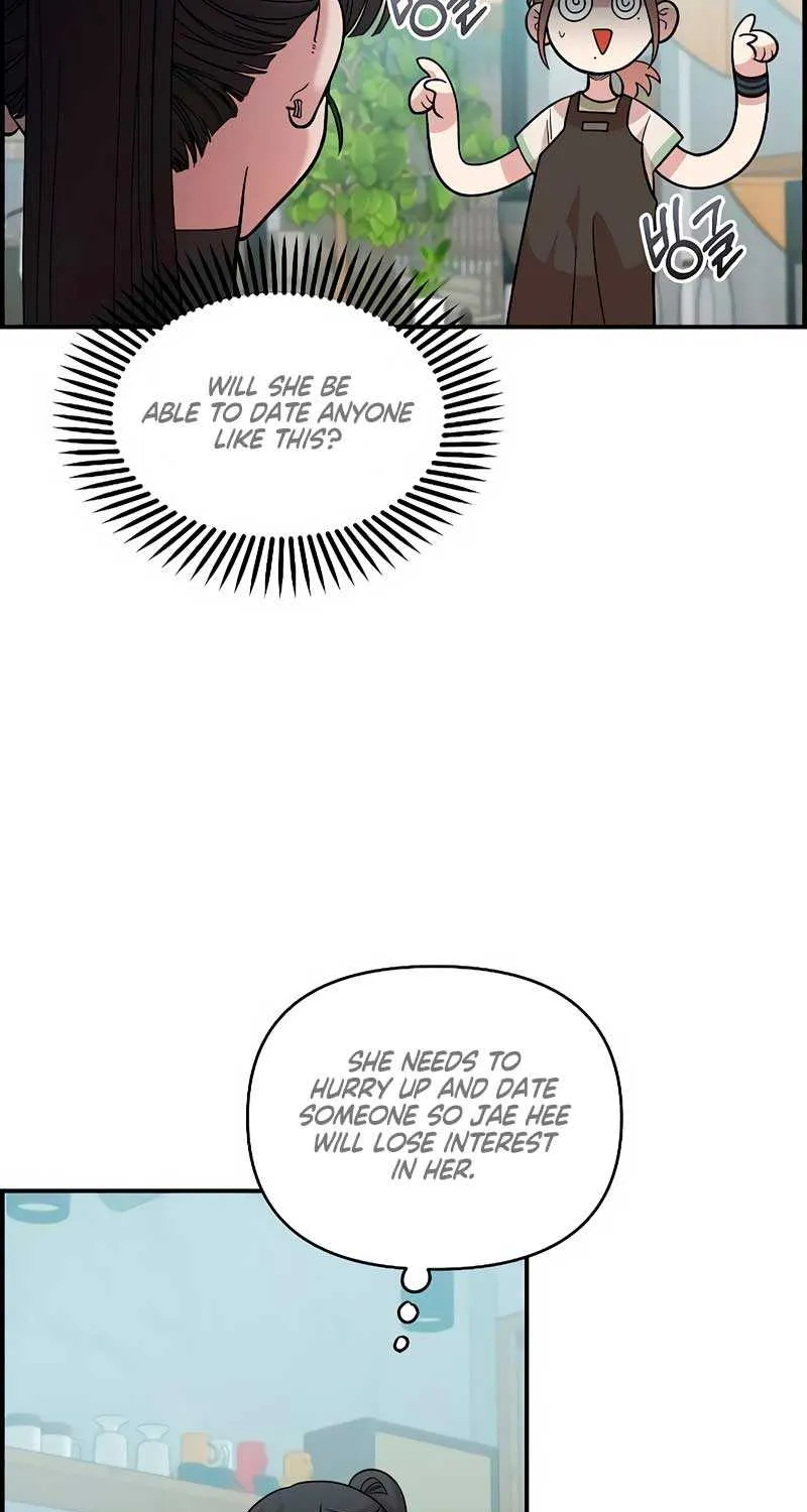 Childhood Friend Complex (Eunhi) Chapter 28 page 51 - 