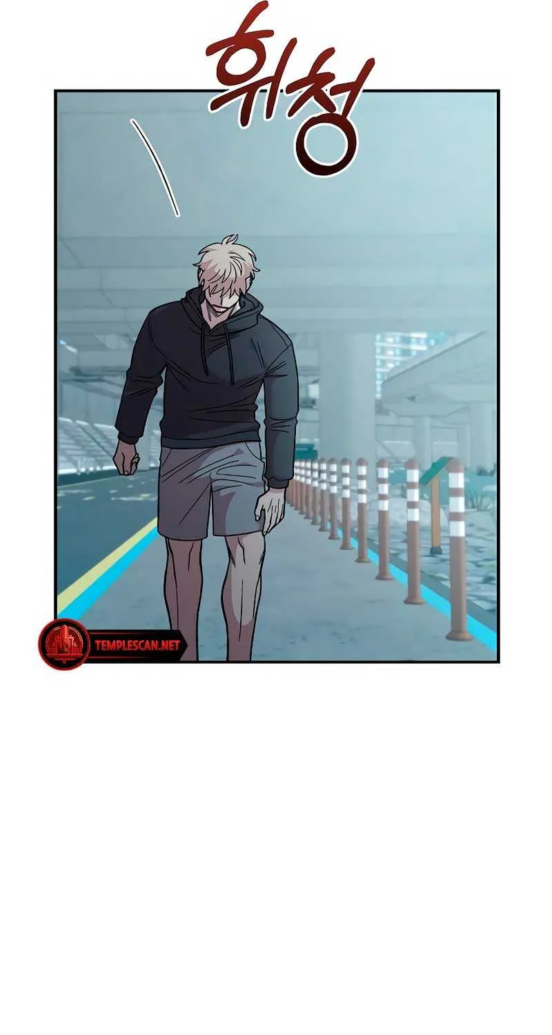 Childhood Friend Complex (Eunhi) Chapter 28 page 8 - 