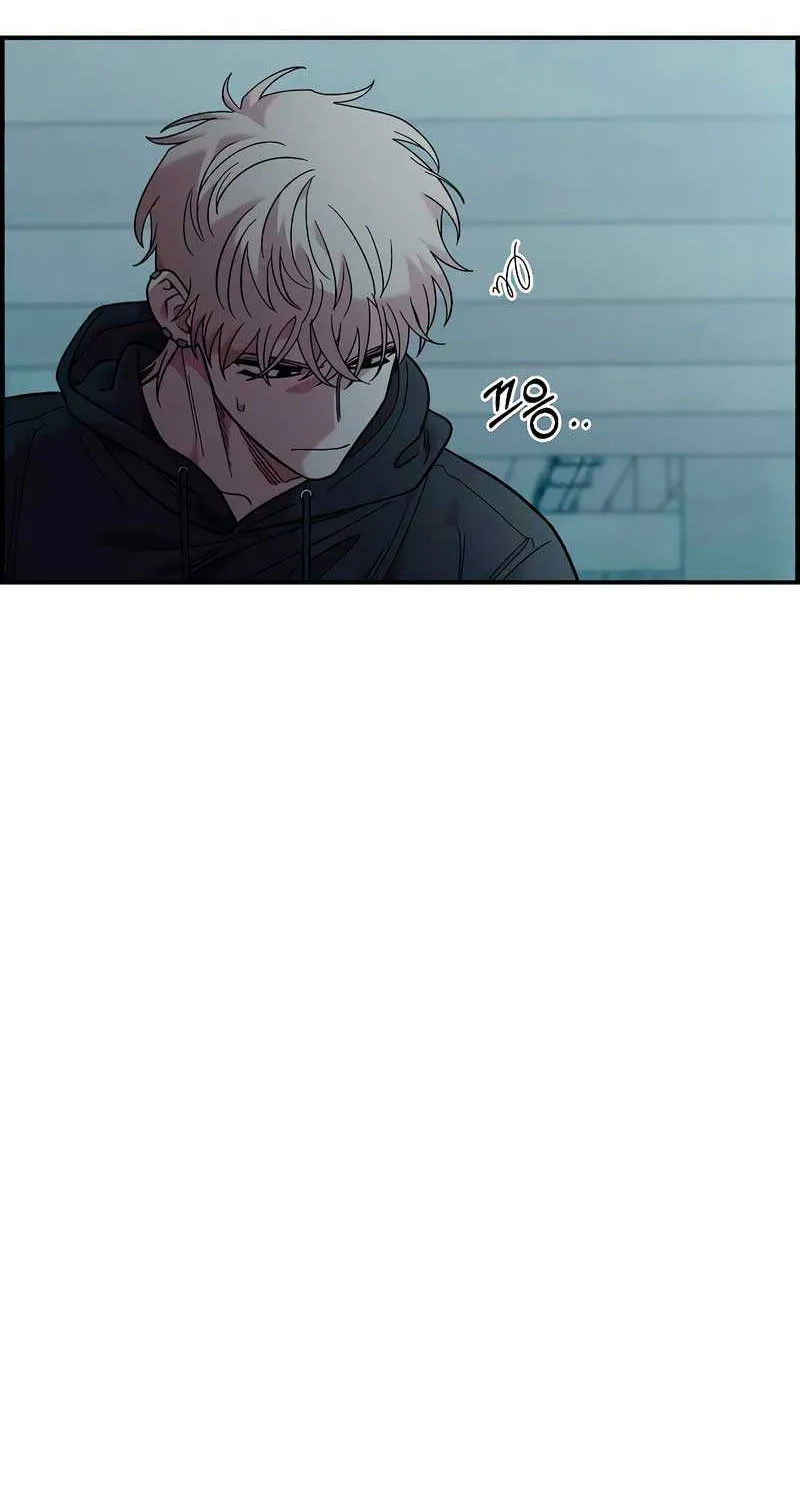 Childhood Friend Complex (Eunhi) Chapter 28 page 9 - 