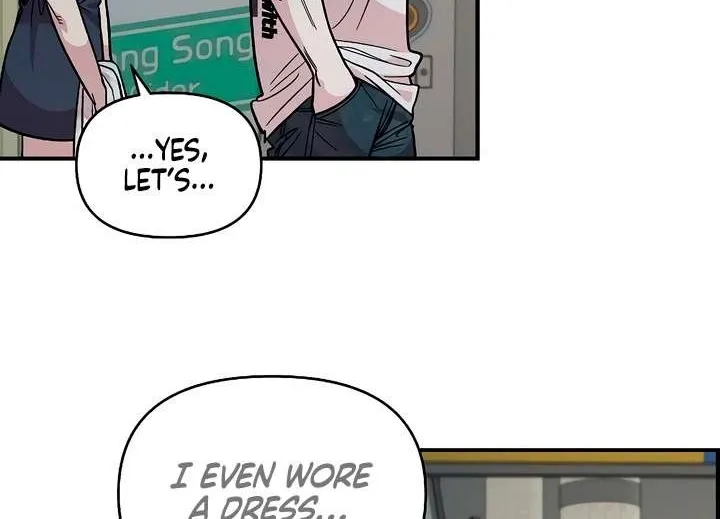 Childhood Friend Complex (Eunhi) Chapter 29 page 13 - 