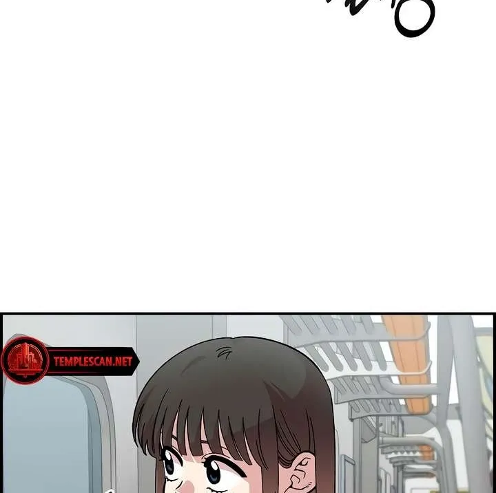 Childhood Friend Complex (Eunhi) Chapter 29 page 21 - 