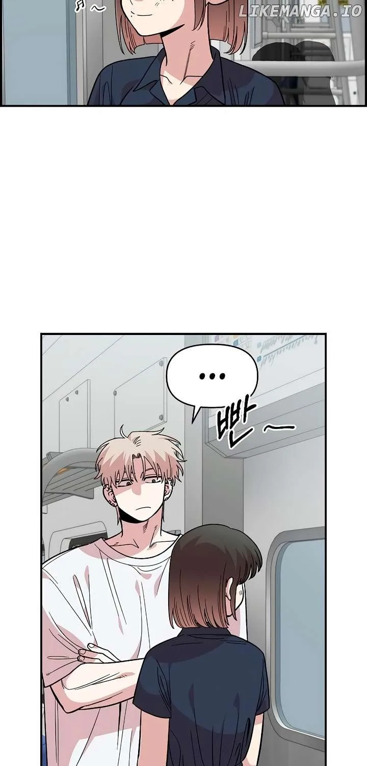 Childhood Friend Complex (Eunhi) Chapter 29 page 22 - 