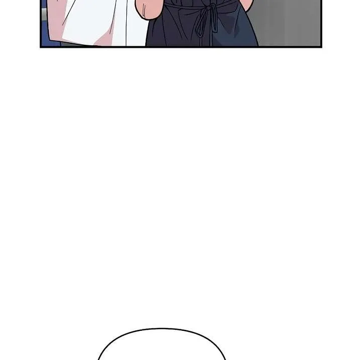 Childhood Friend Complex (Eunhi) Chapter 29 page 23 - 