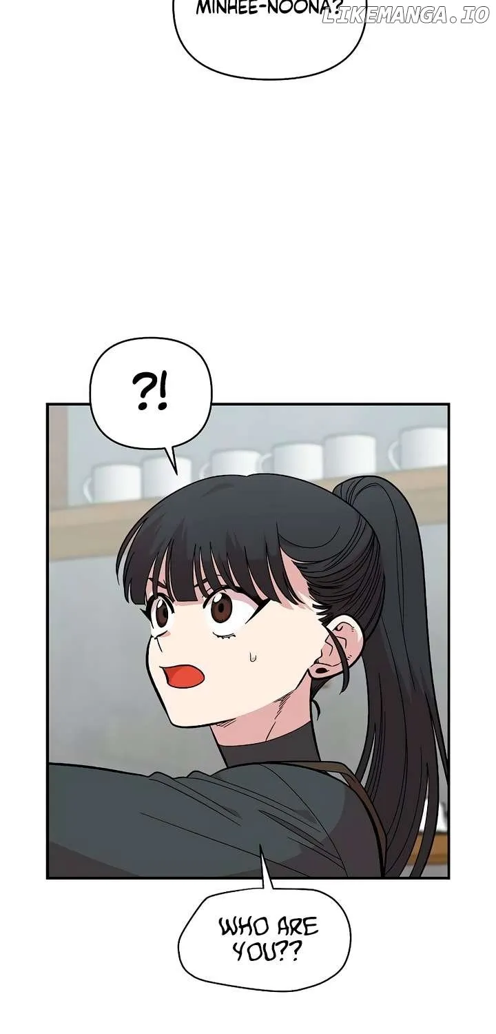 Childhood Friend Complex (Eunhi) Chapter 29 page 34 - 