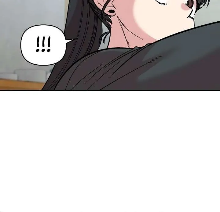 Childhood Friend Complex (Eunhi) Chapter 29 page 39 - 