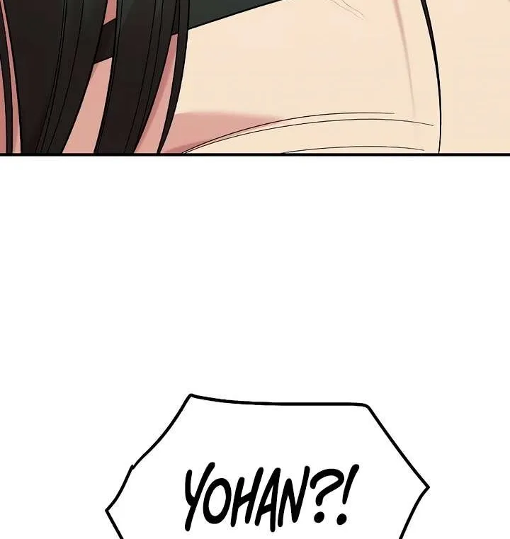 Childhood Friend Complex (Eunhi) Chapter 29 page 41 - 