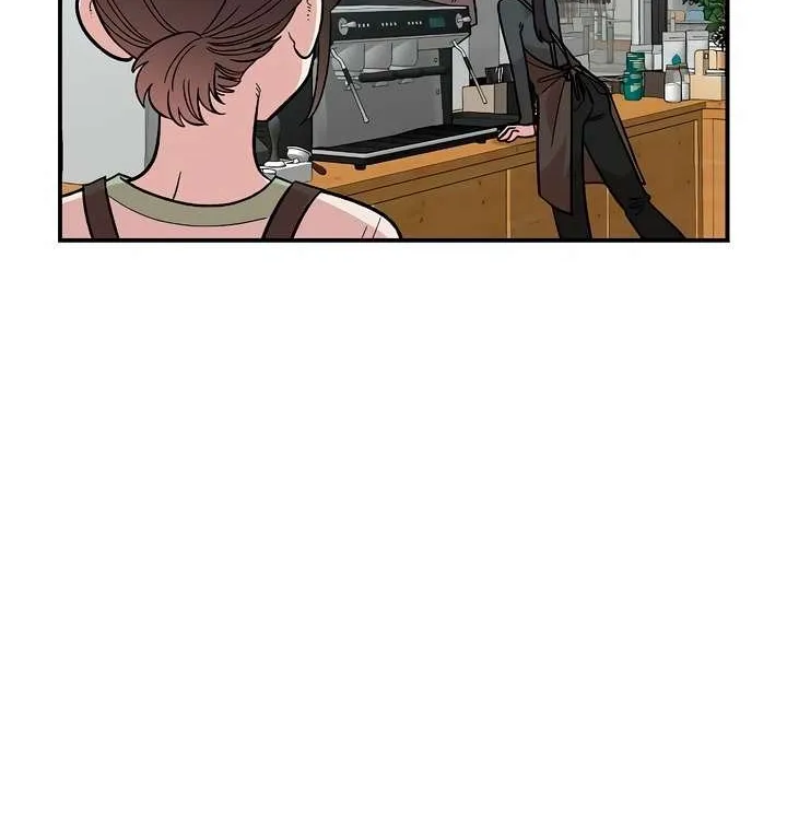 Childhood Friend Complex (Eunhi) Chapter 29 page 43 - 