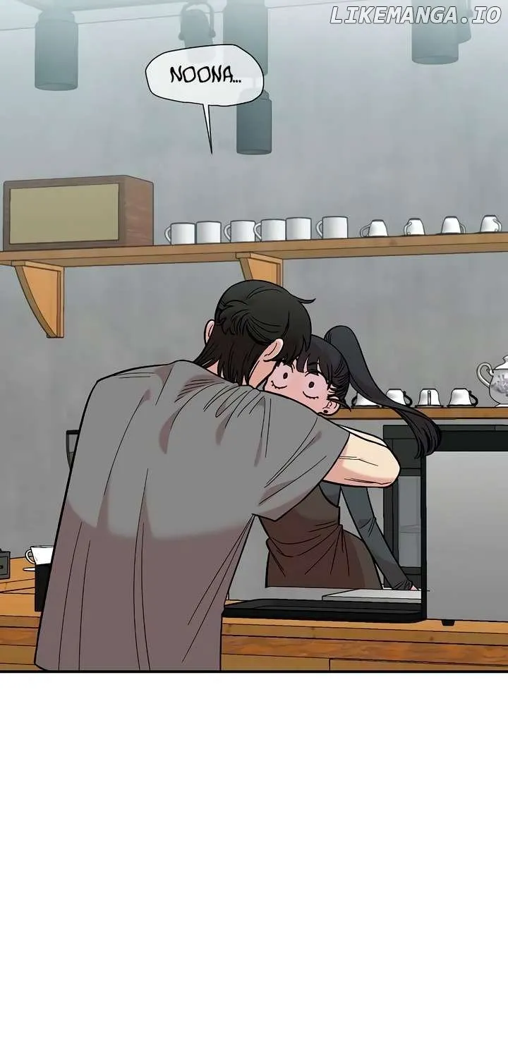 Childhood Friend Complex (Eunhi) Chapter 29 page 48 - 