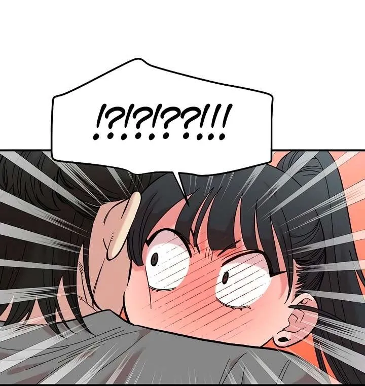 Childhood Friend Complex (Eunhi) Chapter 29 page 49 - 