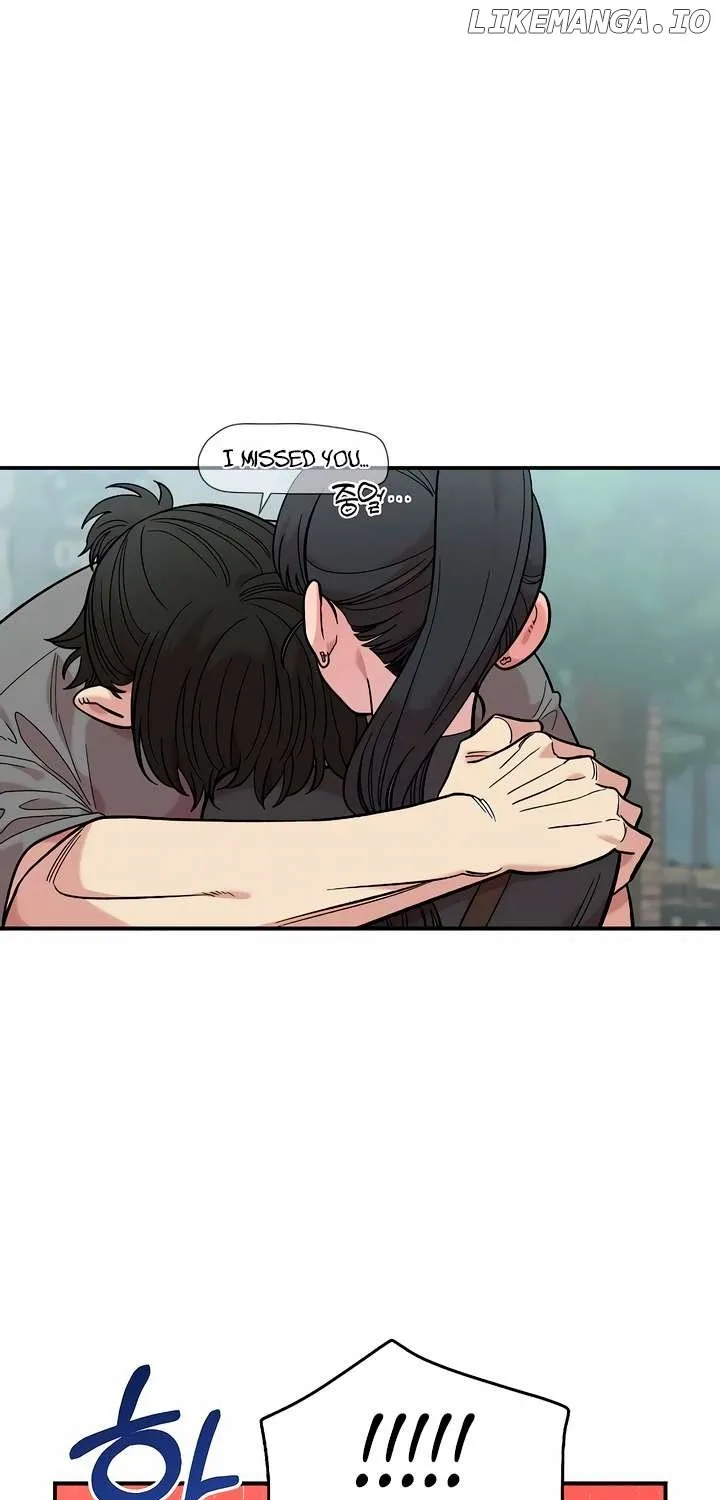 Childhood Friend Complex (Eunhi) Chapter 29 page 52 - 