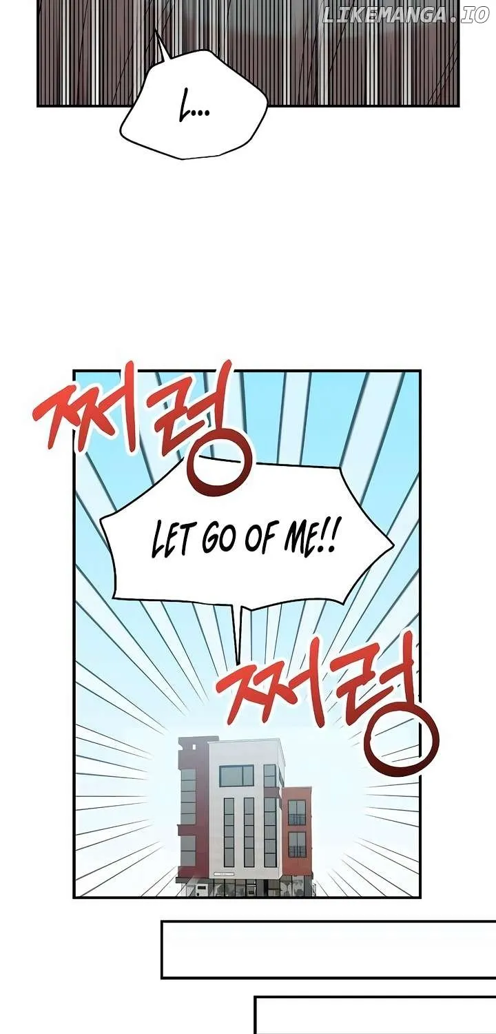 Childhood Friend Complex (Eunhi) Chapter 29 page 54 - 