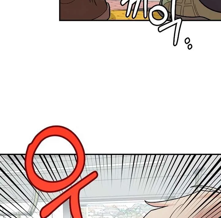 Childhood Friend Complex (Eunhi) Chapter 29 page 59 - 