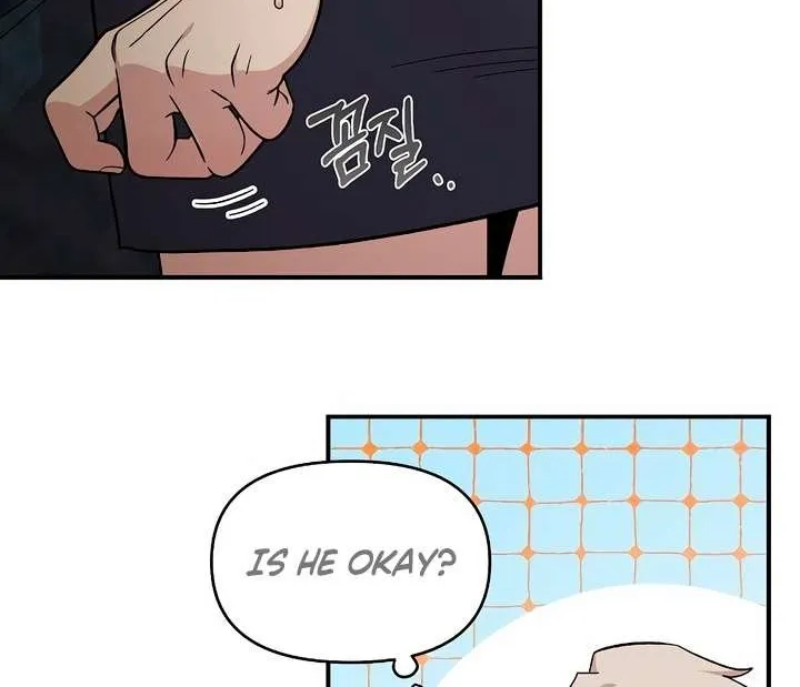 Childhood Friend Complex (Eunhi) Chapter 29 page 65 - 