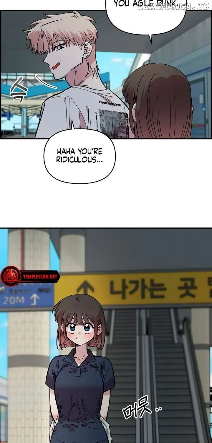 Childhood Friend Complex (Eunhi) Chapter 29 page 8 - 