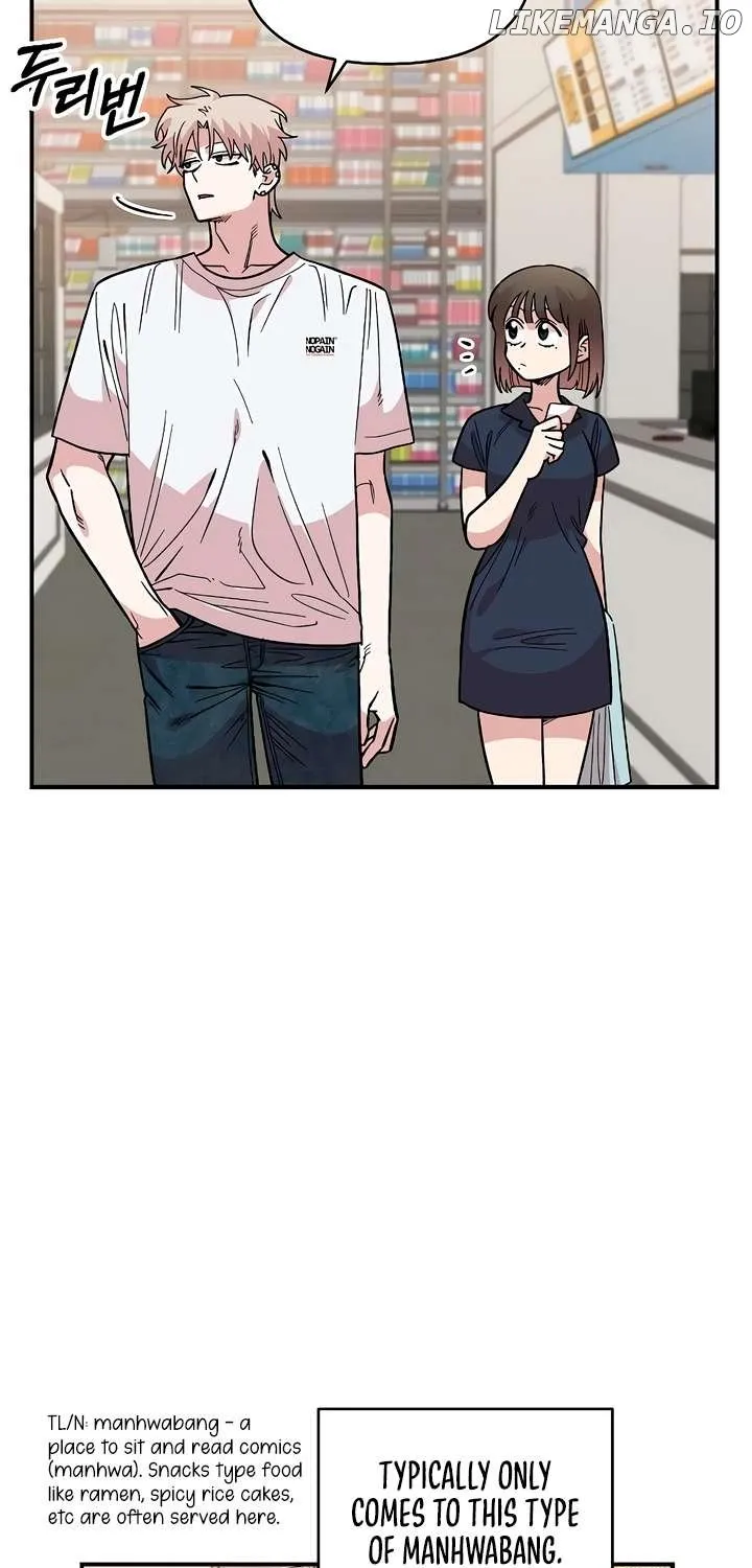 Childhood Friend Complex (Eunhi) Chapter 29 page 72 - 