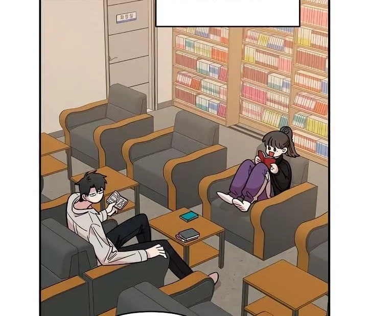 Childhood Friend Complex (Eunhi) Chapter 29 page 73 - 