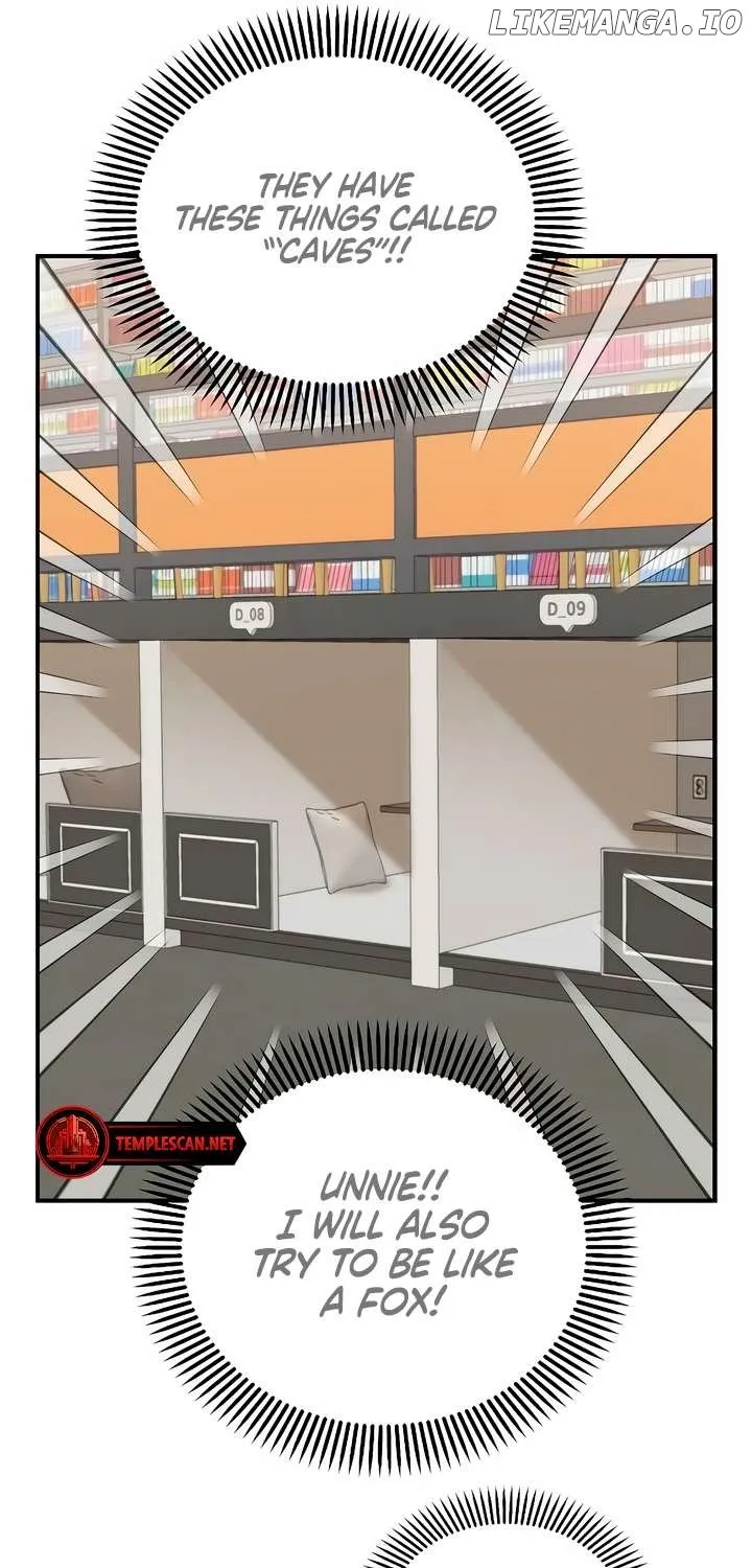Childhood Friend Complex (Eunhi) Chapter 29 page 76 - 