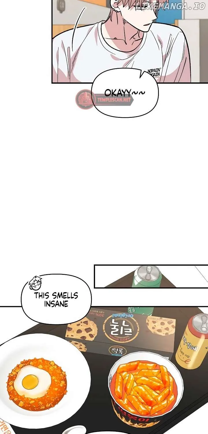 Childhood Friend Complex (Eunhi) Chapter 29 page 84 - 