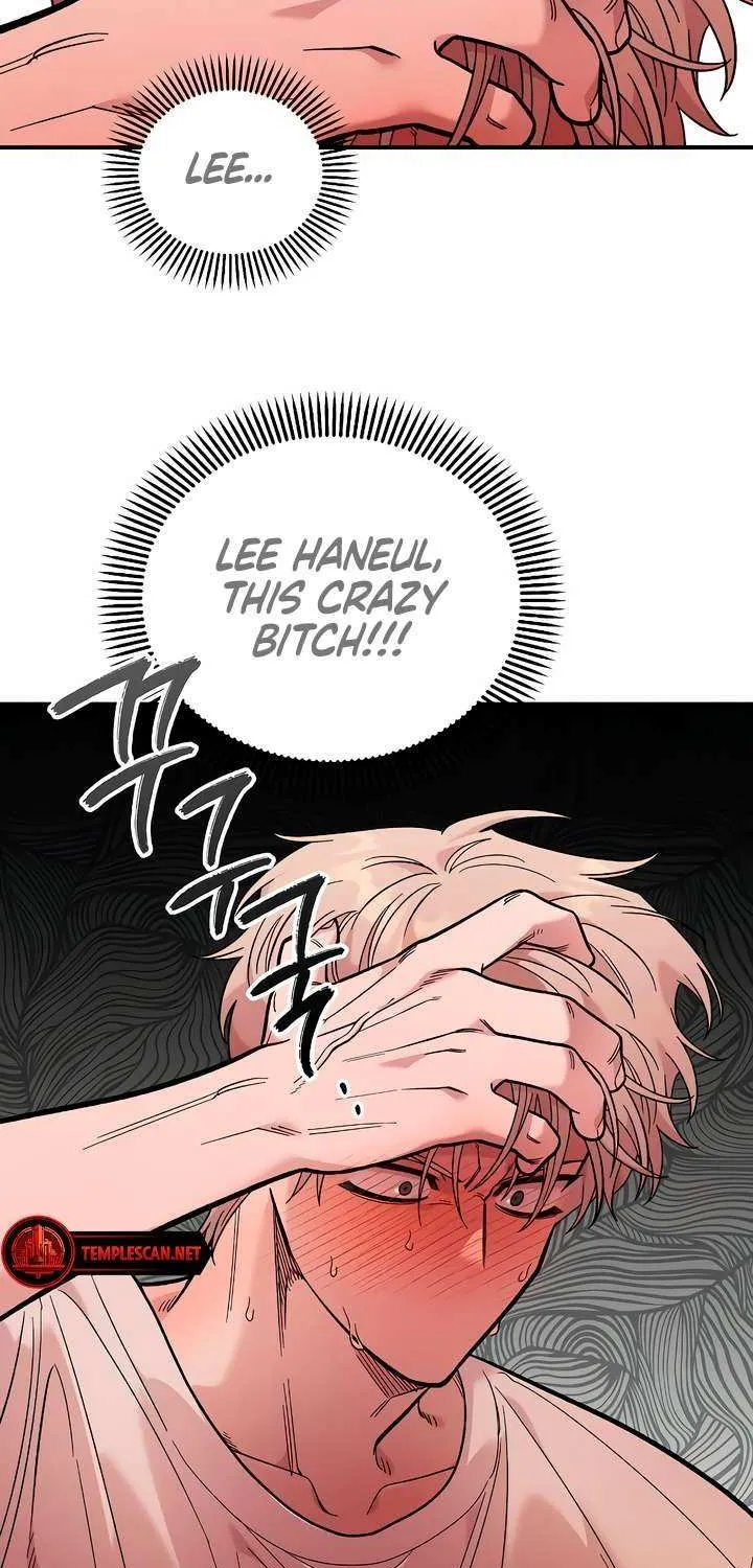 Childhood Friend Complex (Eunhi) Chapter 29 page 90 - 