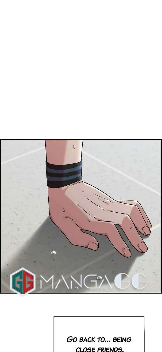 Childhood Friend Complex (Eunhi) Chapter 3 page 2 - 