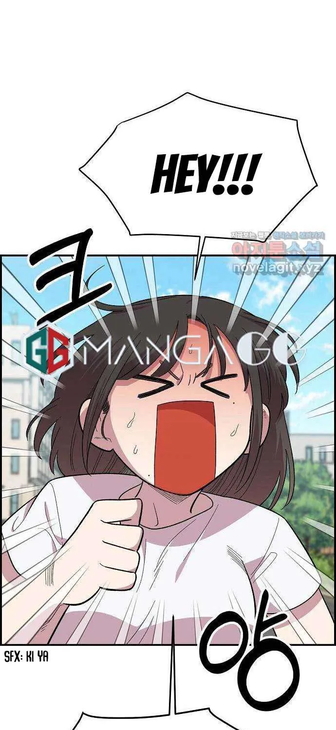 Childhood Friend Complex (Eunhi) Chapter 3 page 12 - 