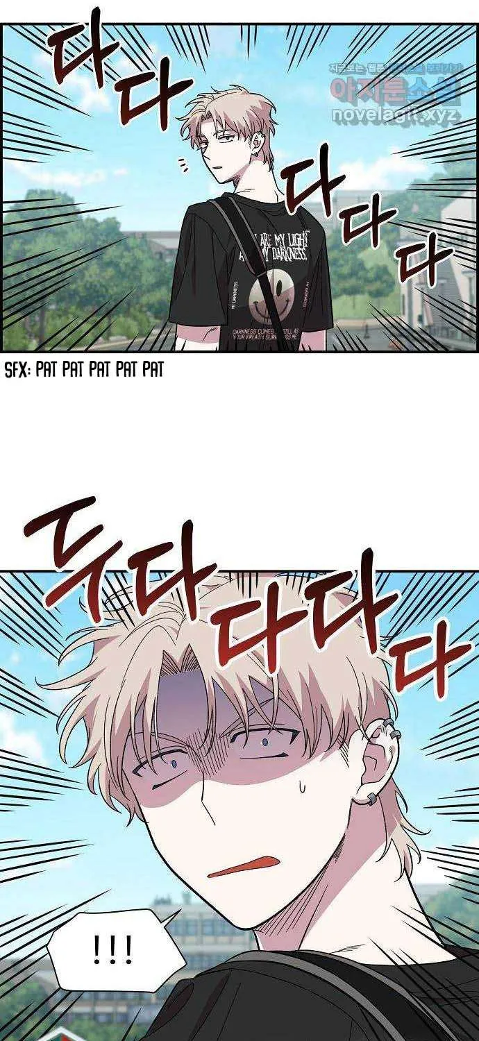 Childhood Friend Complex (Eunhi) Chapter 3 page 14 - 