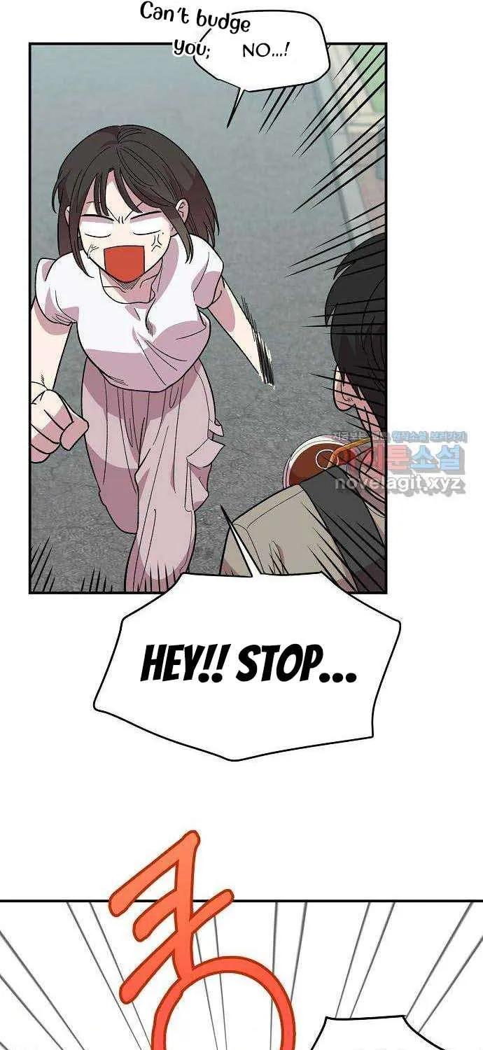 Childhood Friend Complex (Eunhi) Chapter 3 page 19 - 