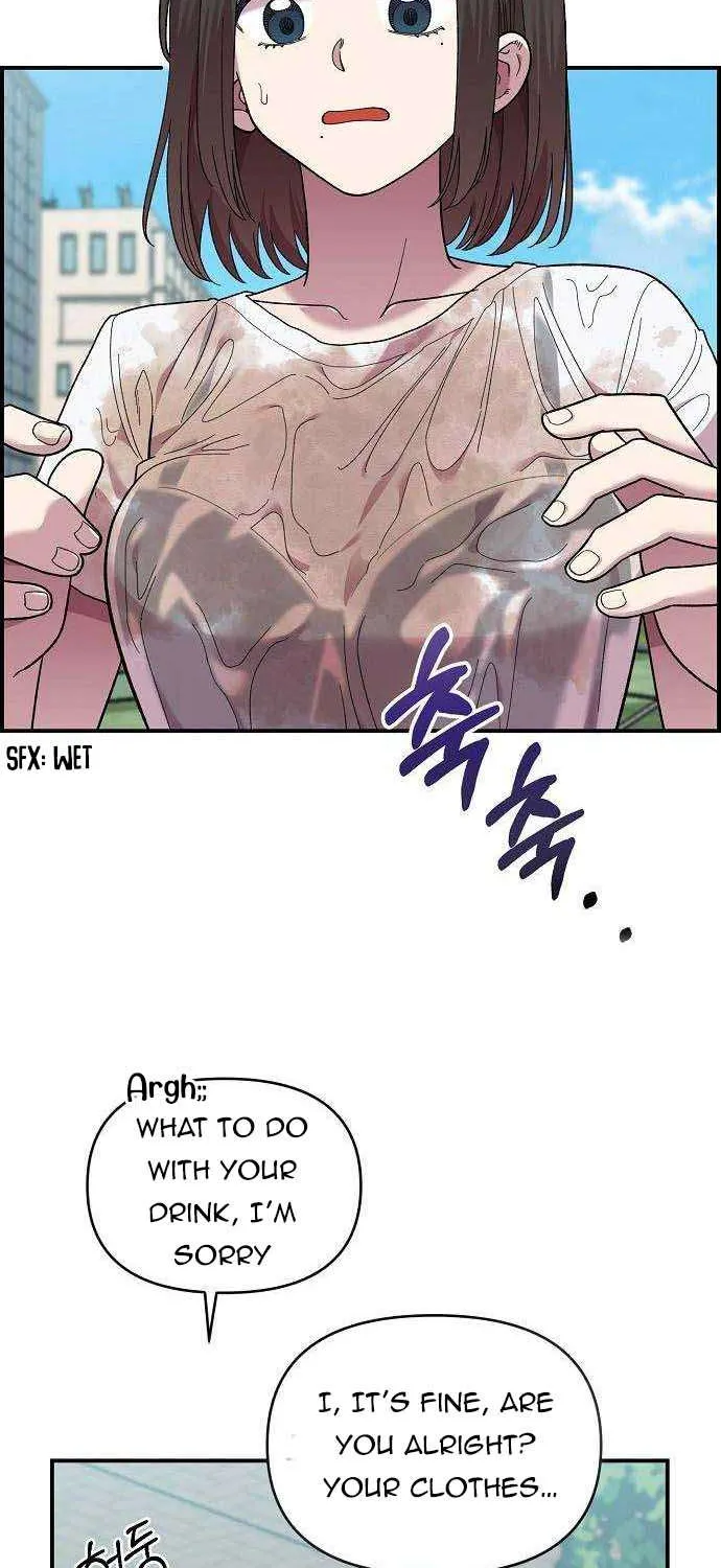 Childhood Friend Complex (Eunhi) Chapter 3 page 22 - 