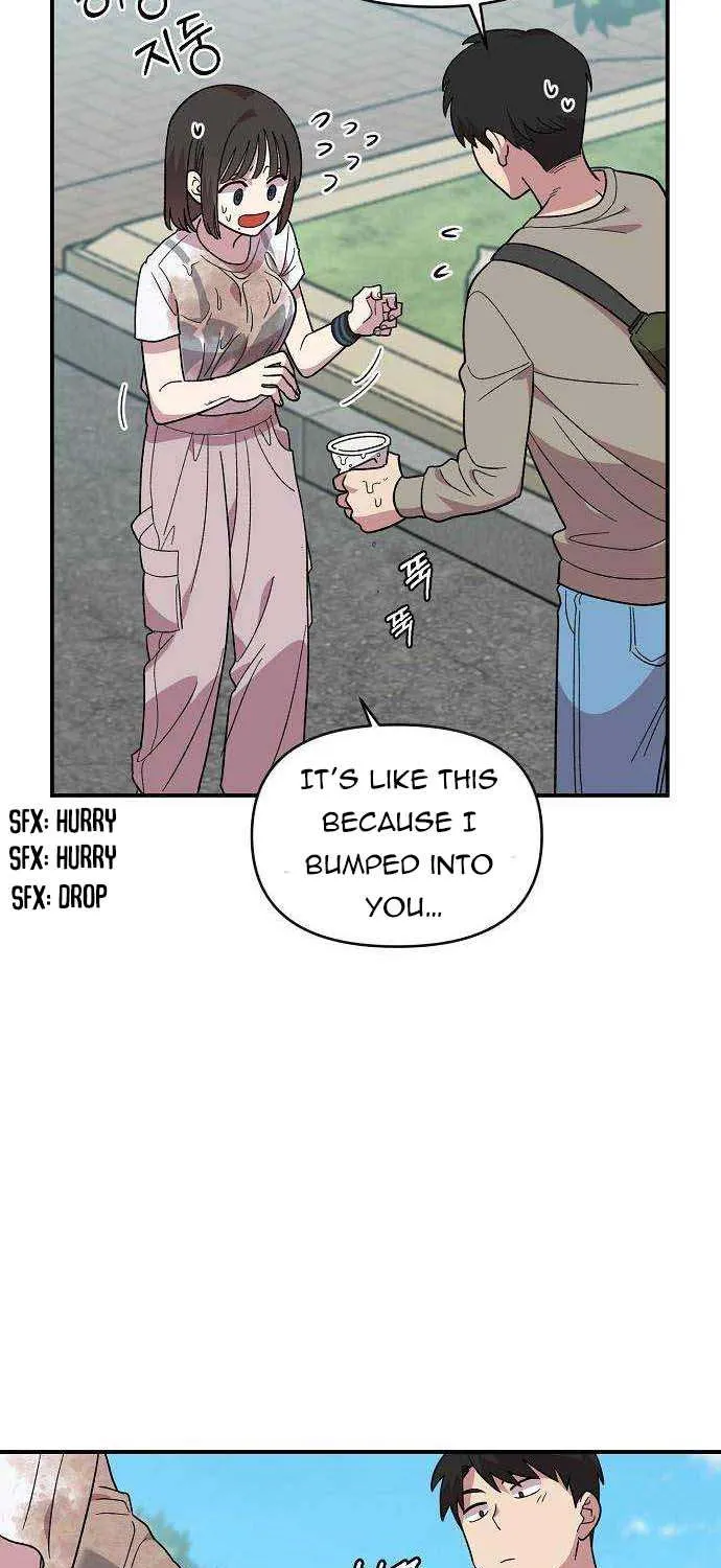 Childhood Friend Complex (Eunhi) Chapter 3 page 23 - 